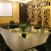 Espace de conférence