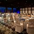 Salle de banquet
