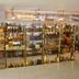 Boutique