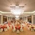 Salle de banquet