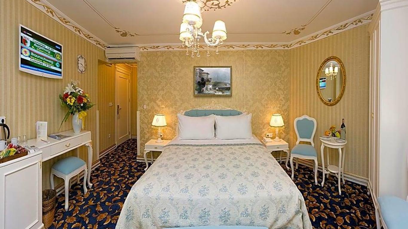 Kupeli Palace Hotel