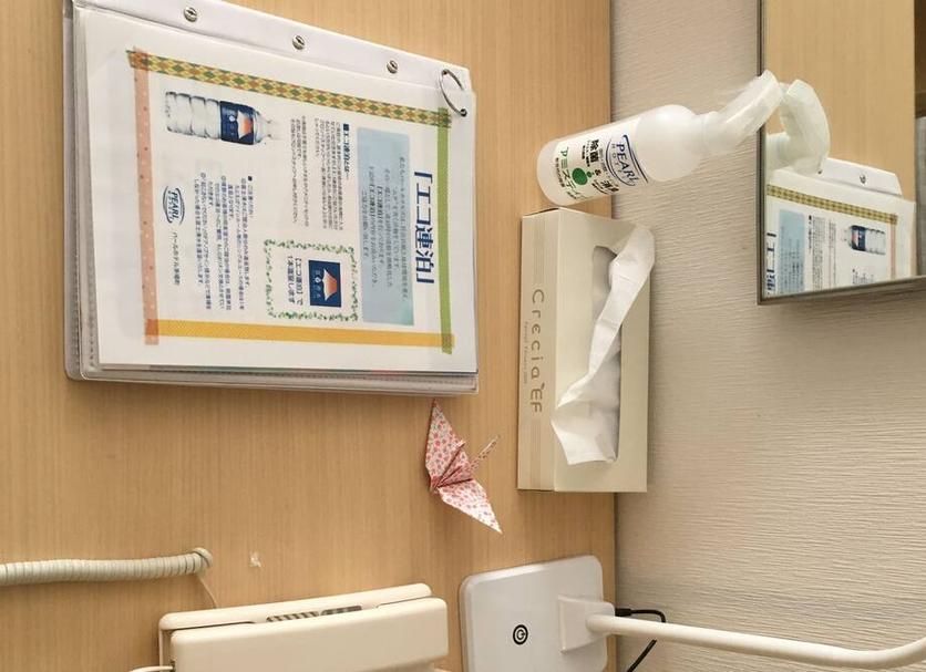 Équipements de la chambre Photo