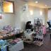 Boutique