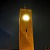 Autre