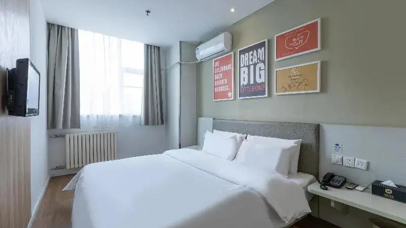 Hanting Hotel Linyi Beiyuan Road