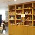 Boutique