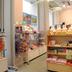 Boutique