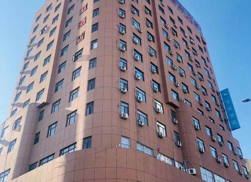 Bâtiment Photo