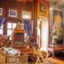 Équipements de la chambre
