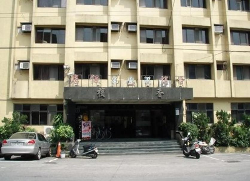 Bâtiment Photo
