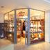Boutique