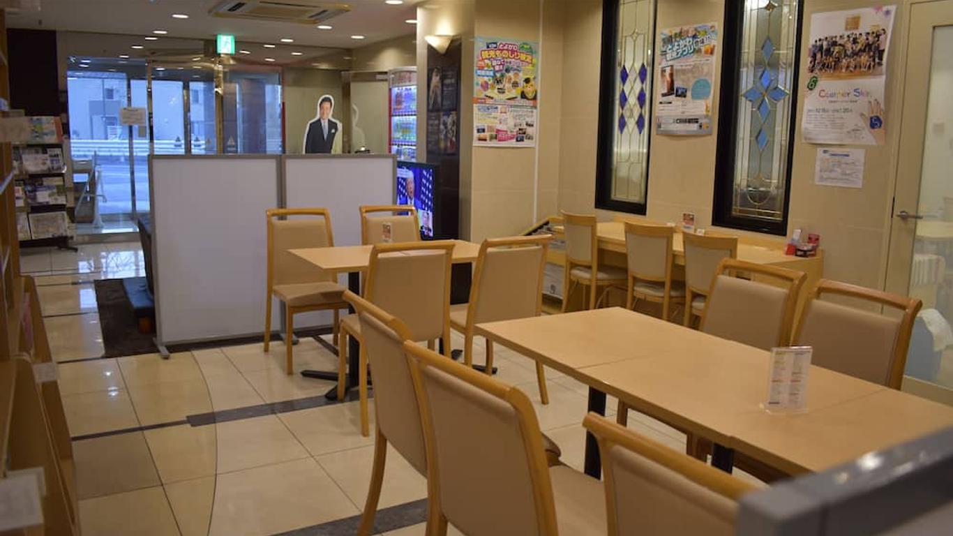 Hotel Crown Hills Toyokawa