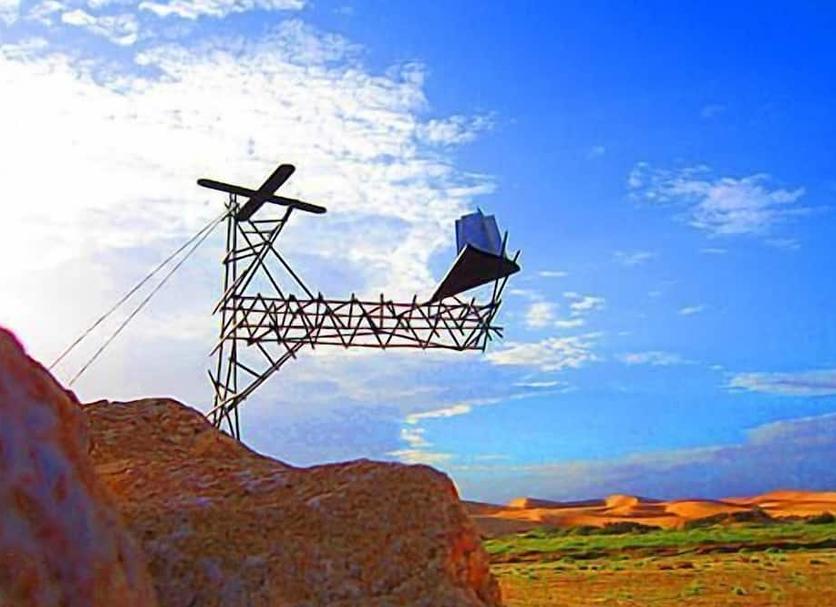 Extérieur Photo