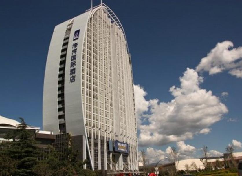 Bâtiment Photo