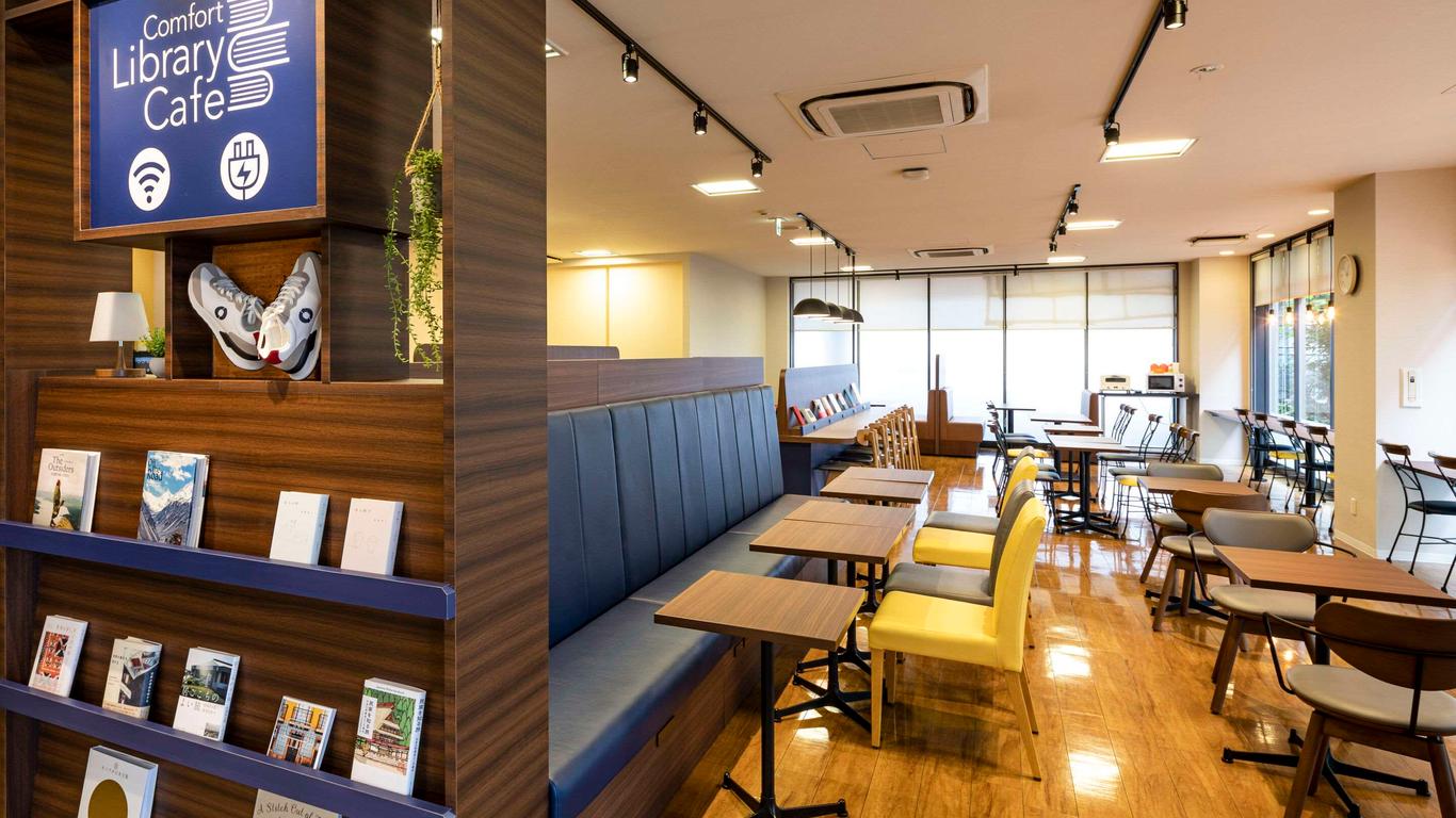 Comfort Hotel Kariya