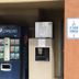 Boutique