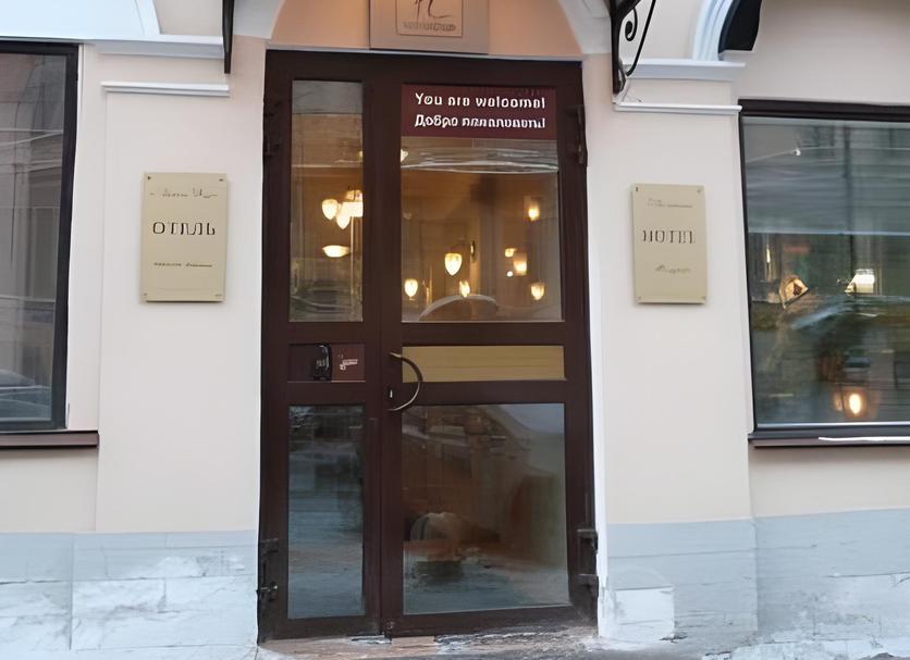 Extérieur Photo