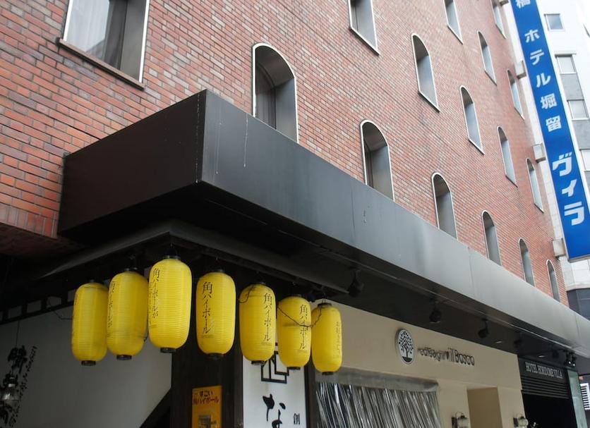 Bâtiment Photo