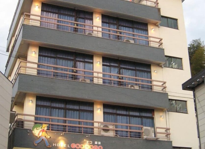 Bâtiment Photo