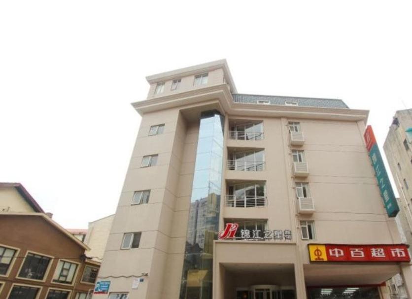Bâtiment Photo