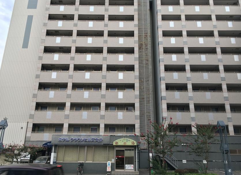 Bâtiment Photo