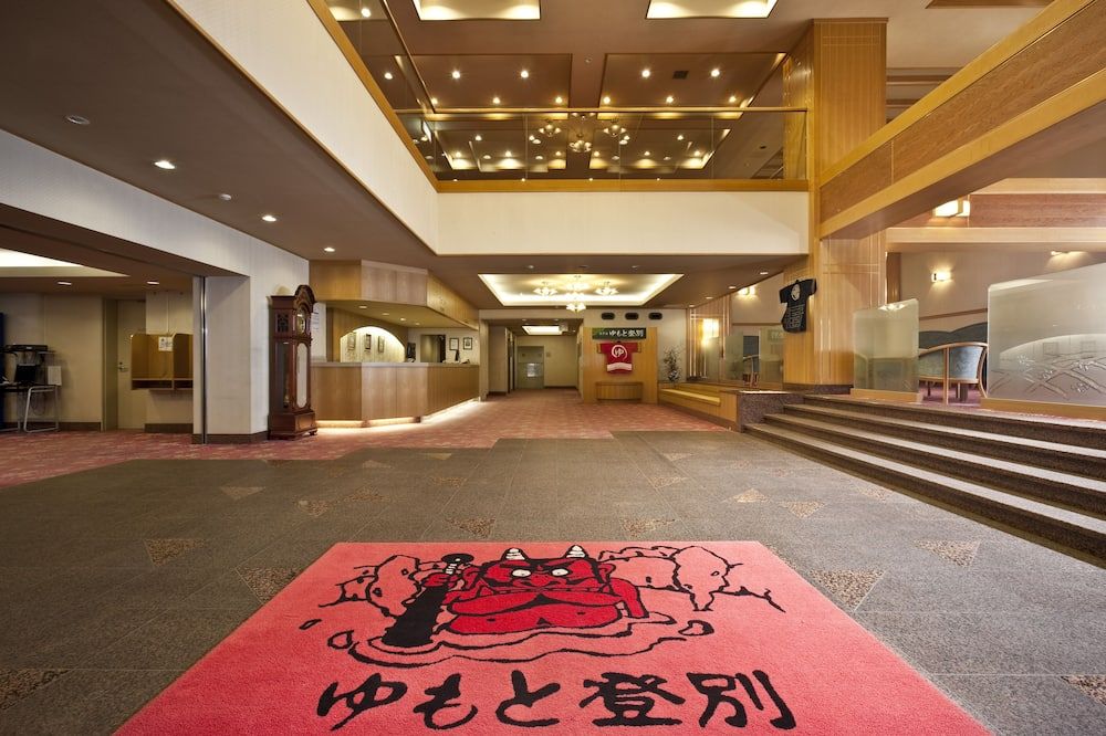 Hall d’entrée
