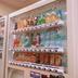 Boutique
