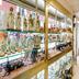 Boutique