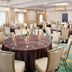 Salle de banquet