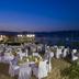 Salle de banquet