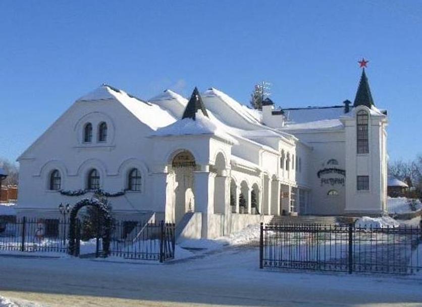 Bâtiment Photo