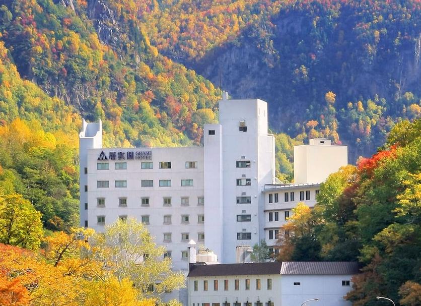 Bâtiment Photo