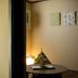 Équipements de la chambre