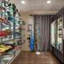 Boutique