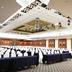 Espace de conférence