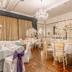 Salle de banquet