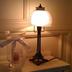 Équipements de la chambre