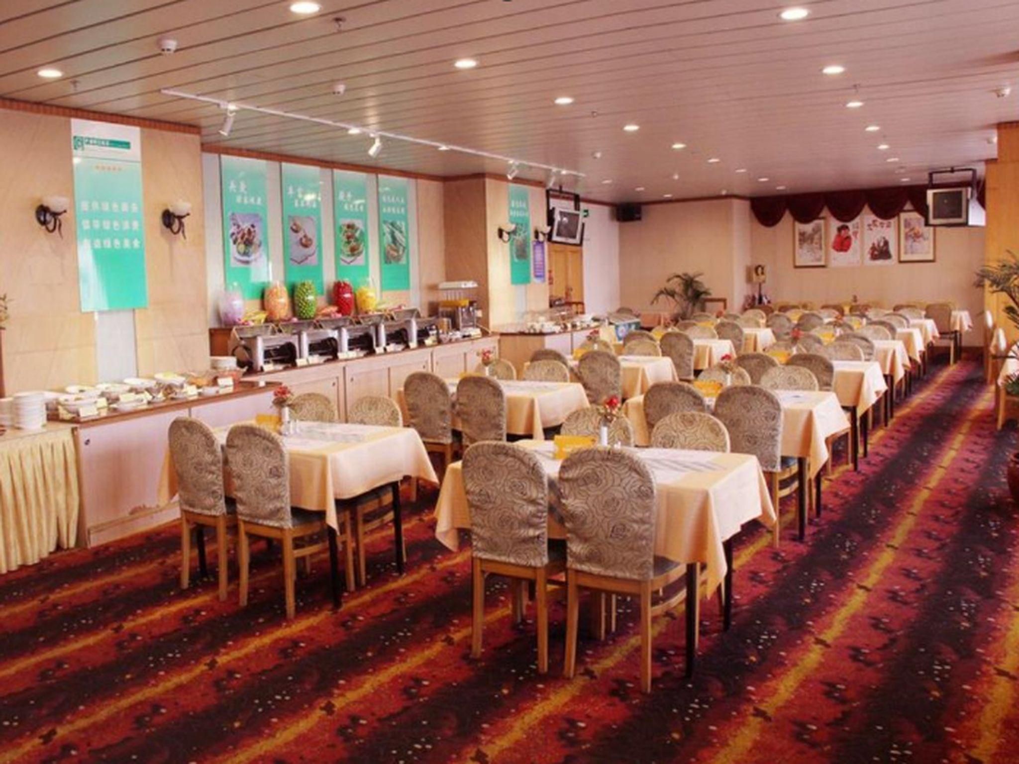 Salle de banquet