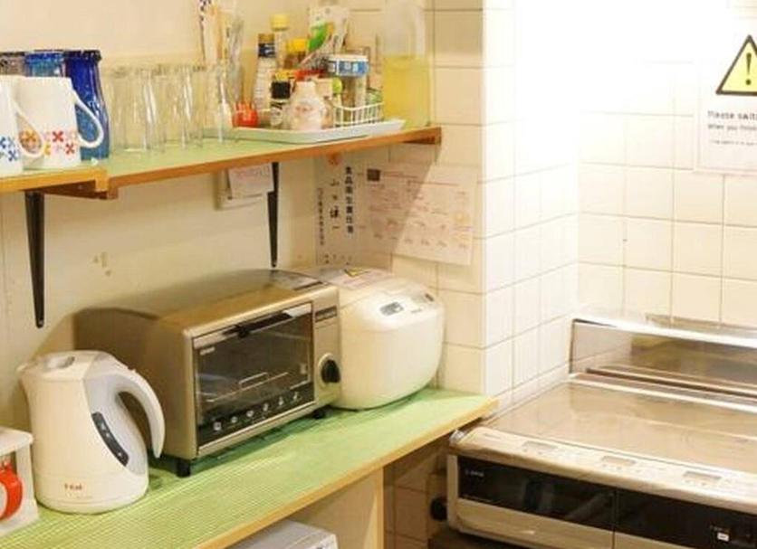 Cuisine Photo