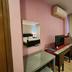 Équipements de la chambre
