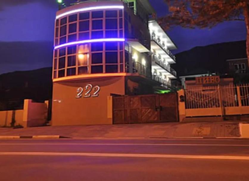 Bâtiment Photo