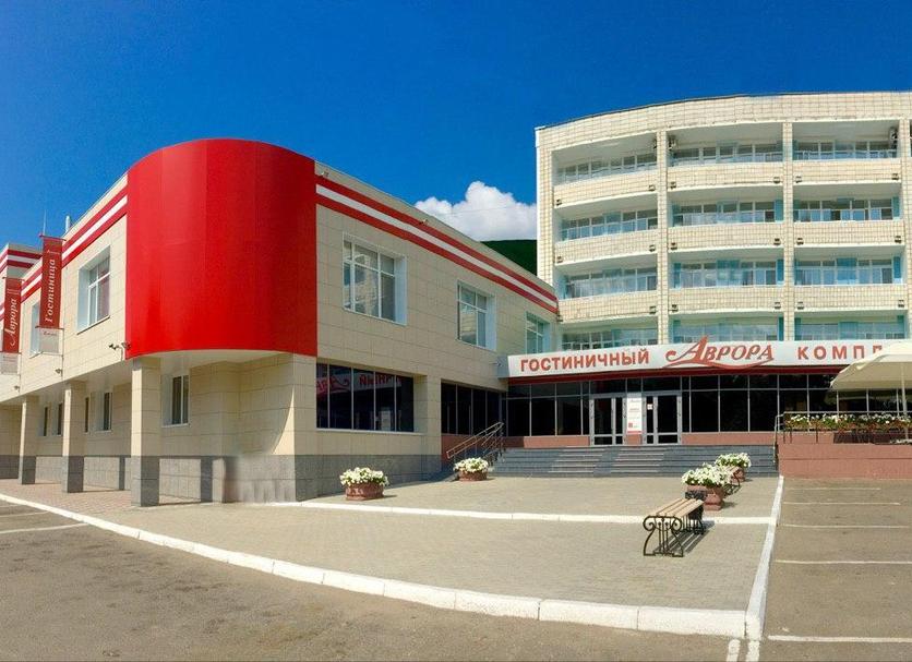 Bâtiment Photo