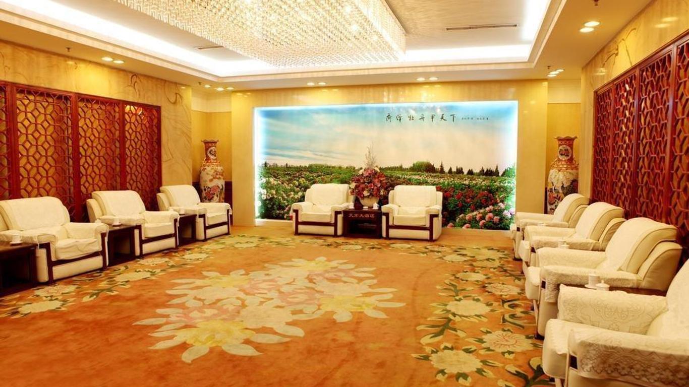 Tian Hong Hotel Heze