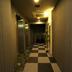 Couloir