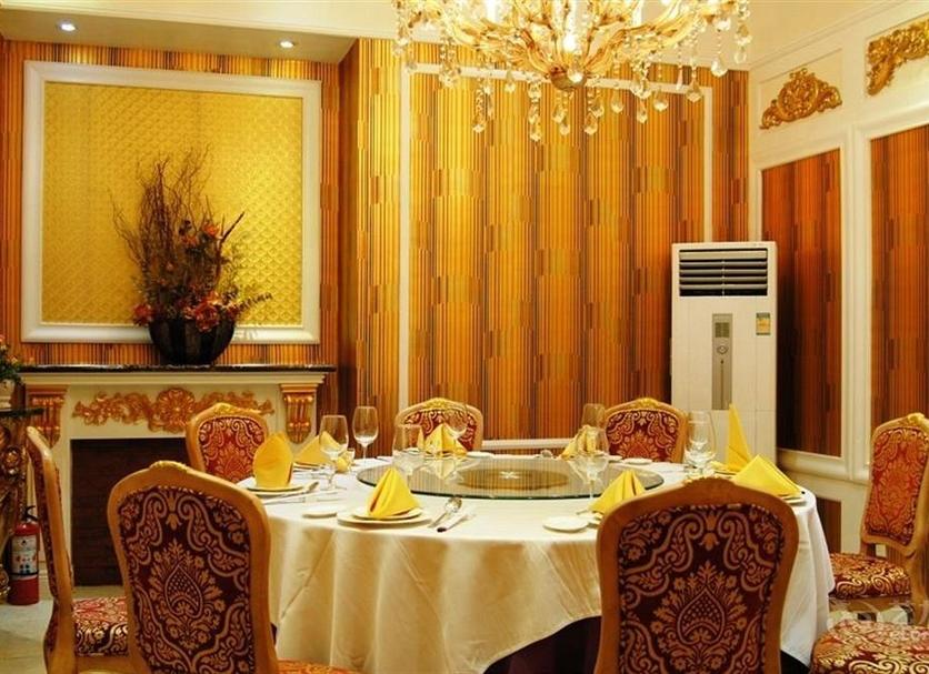 Salle à manger Photo