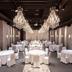 Salle de banquet