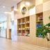Boutique