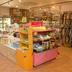Boutique