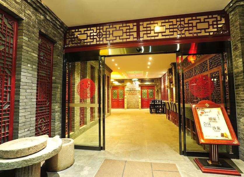 Hall d’entrée Photo