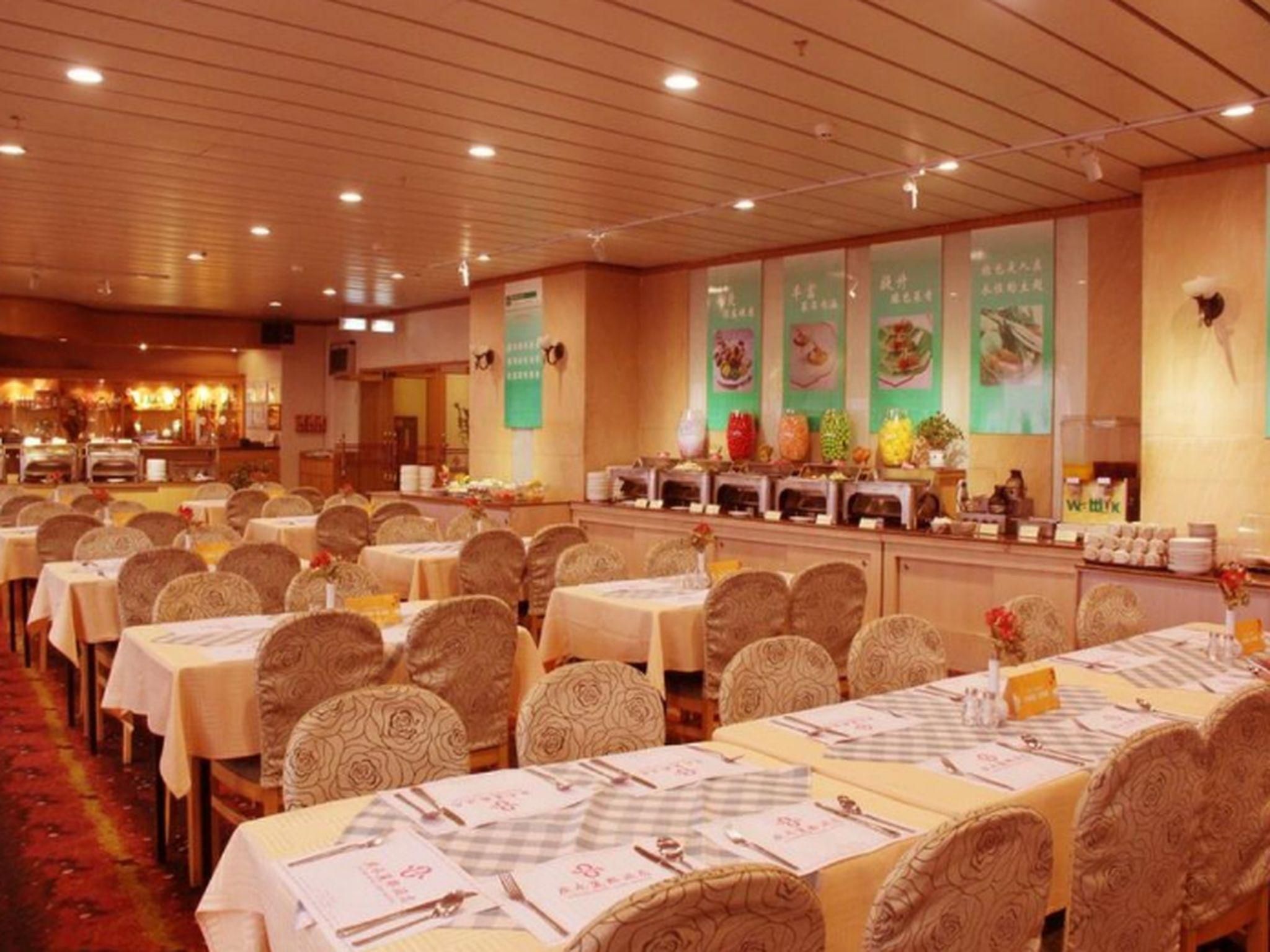 Salle de banquet